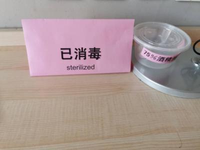Yancheng Hotel | JinJiang Inn Yancheng Xiangshui the Yellow River Road Branch