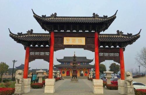 Gaoyou Hotel | Jinjiang Inn Yangzhou Gaoyou East Haichao Road