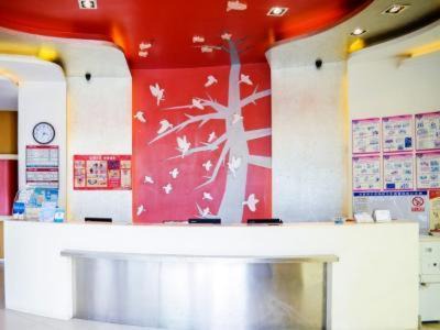 Yangzhou Hotel | Jinjiang Inn Yangzhou Yizhen North Daqing Road