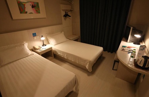 Yanji Hotel | Jinjiang Inn Yanji Railway Station Municipal Government