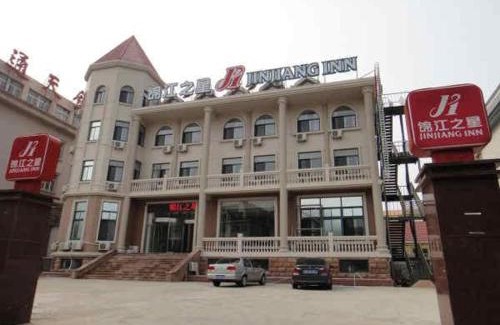 Yantai Hotel | Jinjiang Inn Yantai Binhai Road Haiyun Road