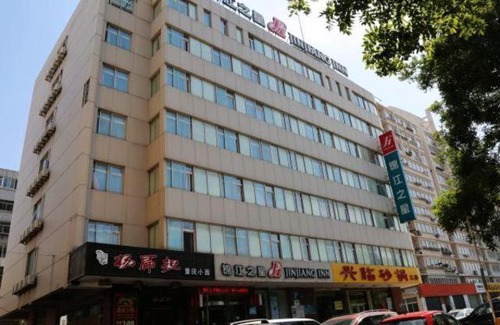 Yantai Hotel | Jinjiang Inn Yantai Wanda Plaza Huanshan Road