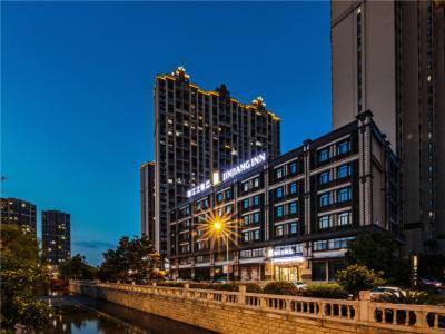 Wujiang Hotel | JinJiang InnSelect Suzhou Shengze Shunhuxilu Hotel