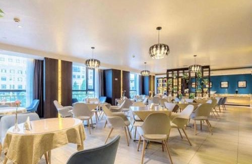 Jianggan Hotel | Jinjiang Metropolo Hotel Hangzhou Xiasha Jinsha Lake