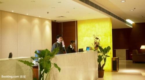 Jianye Qu Hotel | Jinling Mansion Nanjing