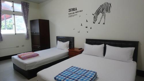 Taimali House | Jinlun Village Homestay