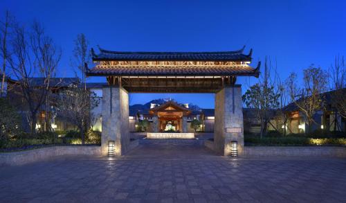 Gucheng District Hotel | Jinmao Purelax Lijiang, The Unbound Collection By HYATT