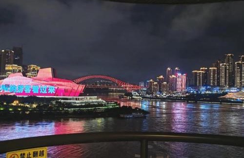 Yuzhong Apartment | Jinxin Riverview B&B