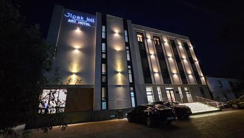 Nukus Hotel | Jipek joli ART