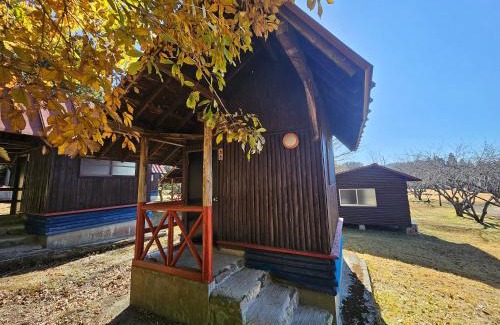 Isa House | Jisso Youth travel village