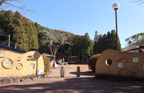 Isa House | Jisso Youth travel village