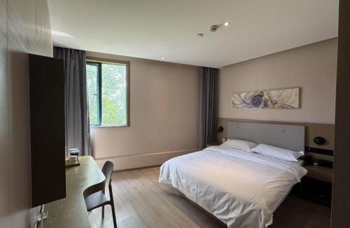 Putuo Hotel | Jitai Boutique Hotel - Central District Bailian Qilian Mountain South Road Metro Station Branch