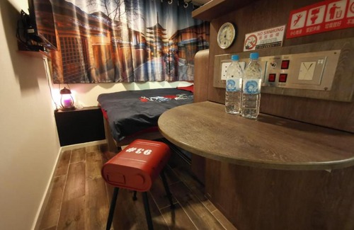 Tsim Sha Tsui House | 九巴旅馆