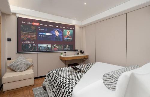 Suzhou Hotel | Jiuquan Smart Hotel