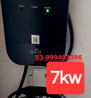 Simoes Lopes Apartment | JK POUSADA FLATS EXECUTIVE GARAGEM central