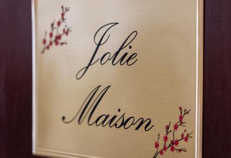 San Giorgio di Mantova Apartment | Jolie Maison - Smart Holiday