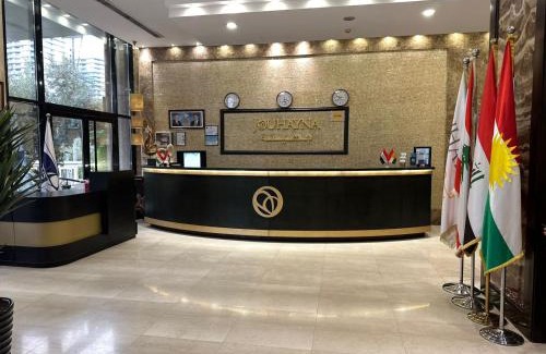 Erbil Hotel | Jouhayna Hotel&Suite