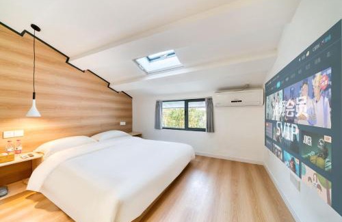 Xihu House | Journey to the East Guesthouse