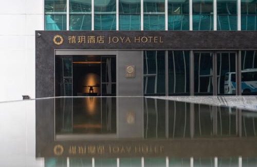 Qianjiang New Town Hotel | JOYA Hangzhou Qianjiang New Town