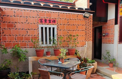 Jinhu House | Joylin Inn