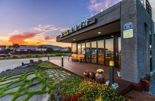 Jungmun House | Joyuam Jeju