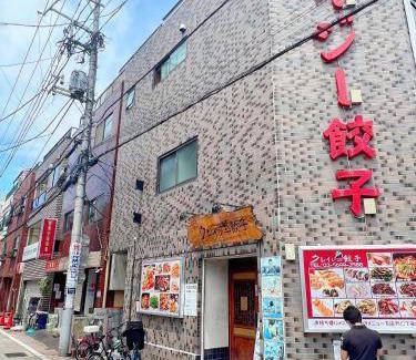 Katsushika Apartment | 59 m² Apartment ∙ 2 bedrooms ∙ 6 guests