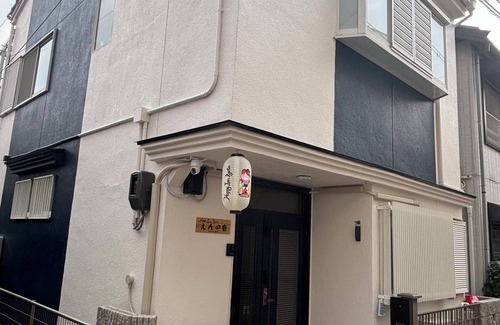 Fushimi House | Quiet residential area in Fushimi-ku, Kyoto. Both short/long term stays are welcome. 4 minute walk to subway station 3 stops to Fushimi Inari Taisha shrine Accommodates 2-10 people