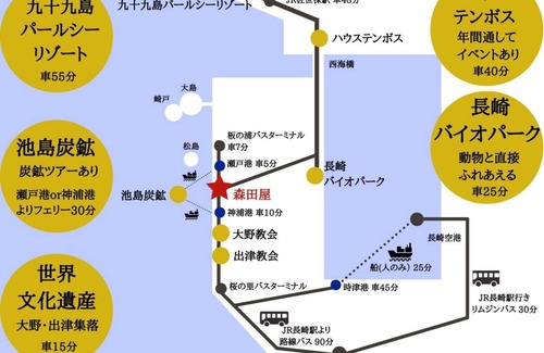 Saikai Hotel | 14 m² Hotel ∙ 1 bedroom ∙ 5 guests