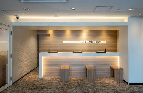Igidani Onsen Hotel | JR CLEMENT INN HIMEJI