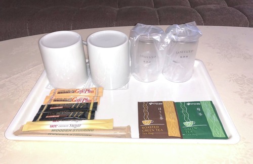 Narita Hotel | JR Narita station triple Free WiFi Bus to Nar/Narita City Chiba