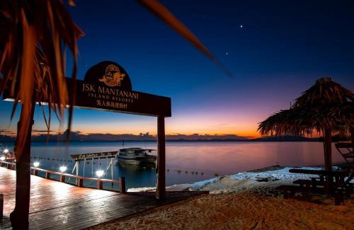 Kampung Mantanani Resort | JSK Mantanani Island Resorts