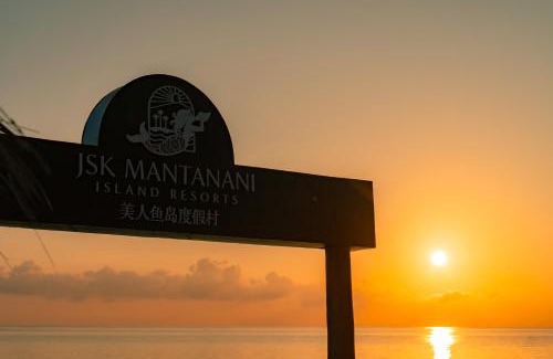 Kampung Mantanani Resort | JSK Mantanani Island Resorts