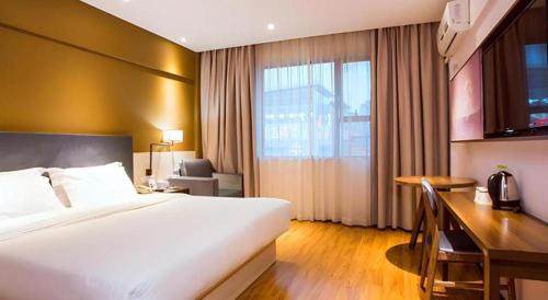 Diecai Hotel | JTOUR Inn Guilin Two Rivers and Four Lakes Walmart