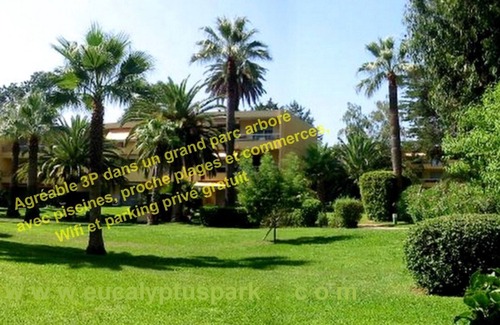 Antibes Apartment | Juan Les Pins: >Ideal Holiday flat 2 slpgrooms-70m2/4 pers, swimmingpool