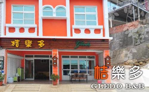 Xiaoliuqiu House | Juleduo B & B