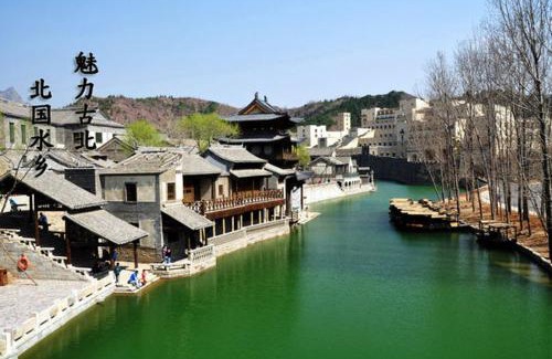 Gubei Water Town Bed & Breakfast | Jumanyuan House