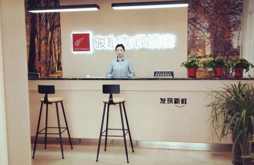Wuxi Hotel | JUN Hotels Jiangsu Wuxi Jiangyin Changjing Coach Station Store