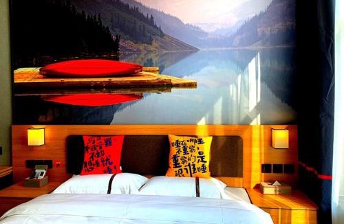 Jinnan Qu Hotel | JUN Hotels Tianjin Jinnan District University City Pingfan Road