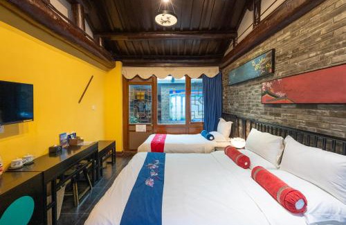 Dongcheng Hotel | Junhefu Courtyard Hotel