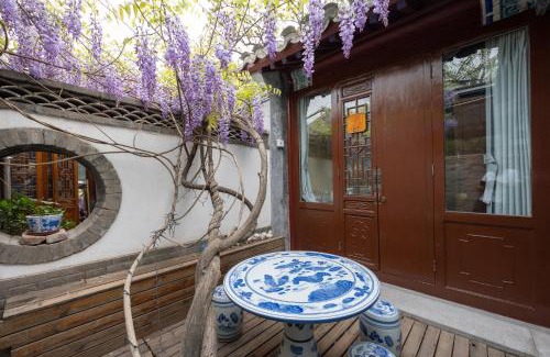 Dongcheng Hotel | Junhefu Courtyard Hotel