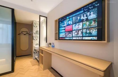 Zhongguancun Hotel | Junheyue Hotel