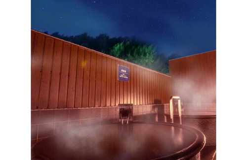 Ashibetsu House | Junior Suite 35 NonSmoking | Basic Breakf /Ashibetsu Hokkaidō