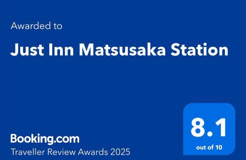 Matsusaka Hotel | Just Inn Matsusaka Station