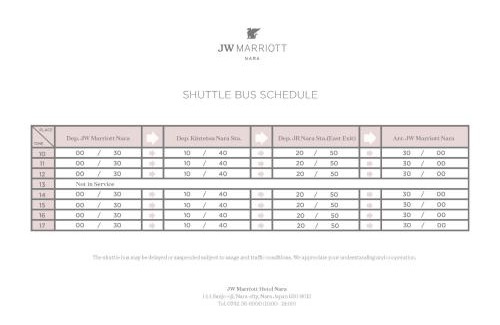 Nara Hotel | JW Marriott Hotel Nara