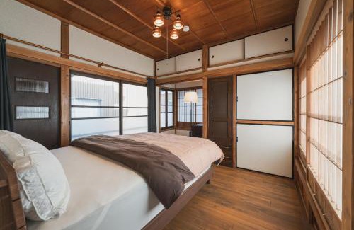 Ozu House | Jyokanoyado tomoshibi - Vacation STAY 15868