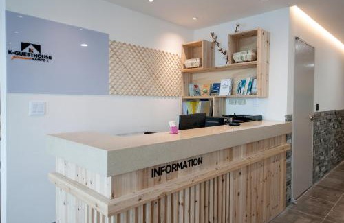 Jung-gu House | K-Guesthouse Premium Nampo 1