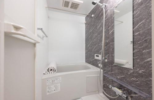 Osaki Apartment | K-room