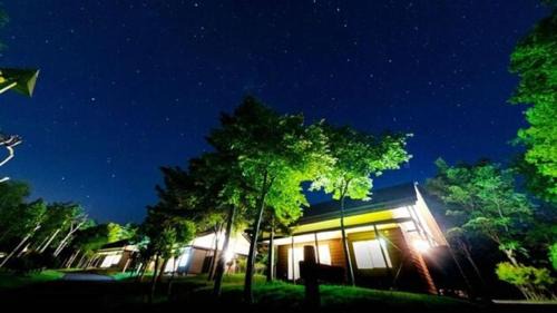 Shintotsukawa Other | Kabato County - Camp - Vacation STAY 42183v