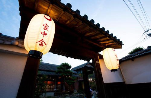 Tadotsu-cho Hotel | Kachusha Gekko
