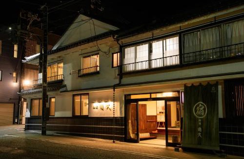 Takaoka Hotel | Kadokyu Ryokan